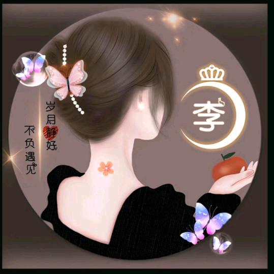 香辣虾《厨窗有好物》