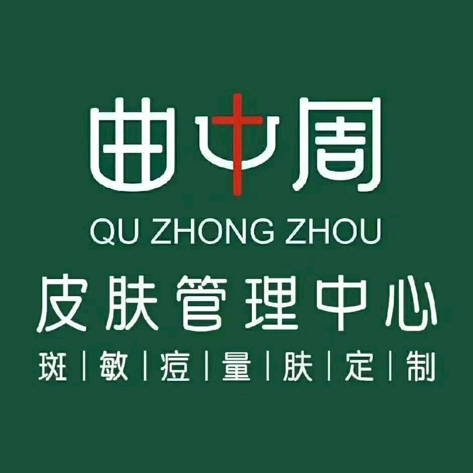 瑞昌雪琴