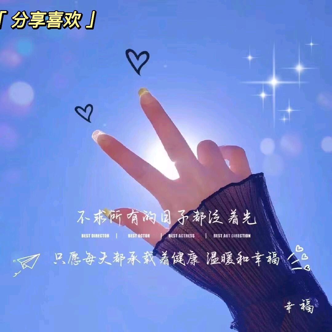 ^O^闹闹^O^