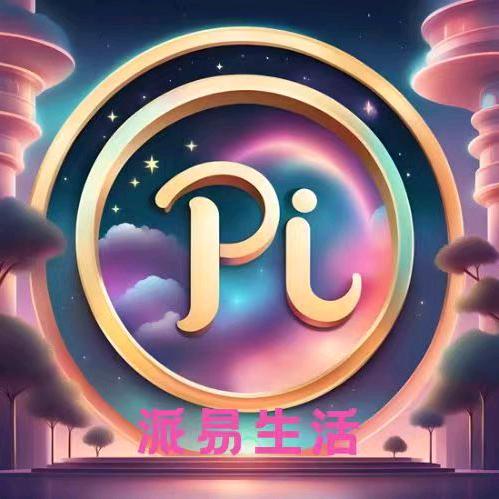 黑隆:实体商家联互通