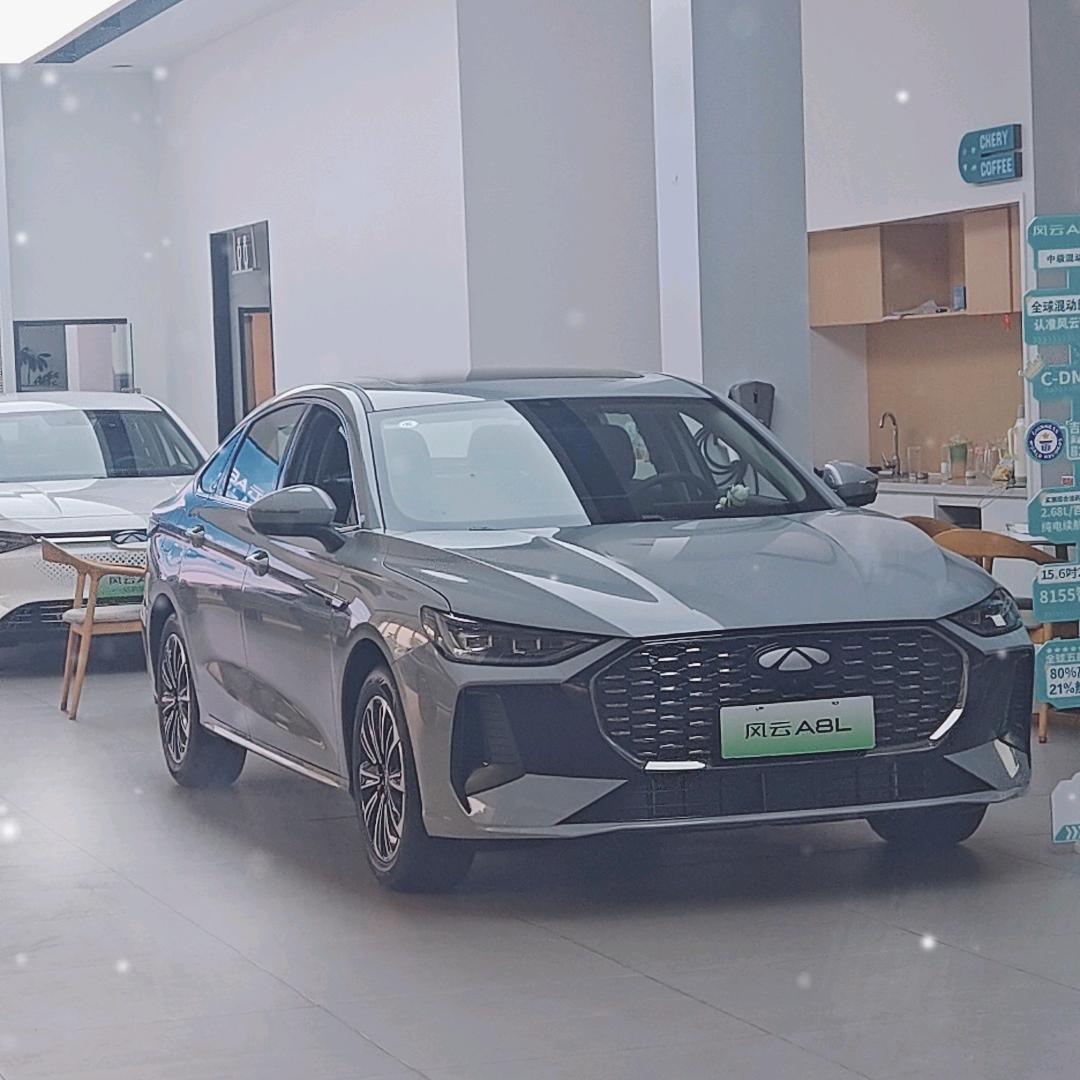 巢湖奇瑞风云宾