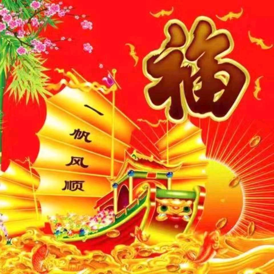 娱乐星球