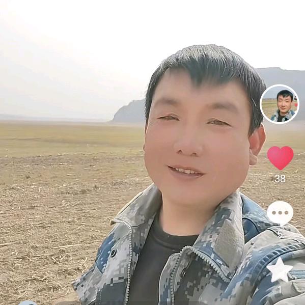山西财哥.