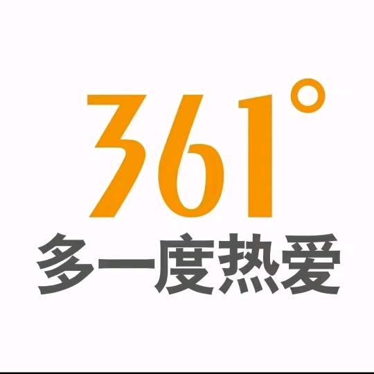 361（步行街南口361）
