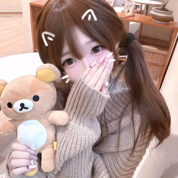 今天要努力 💕