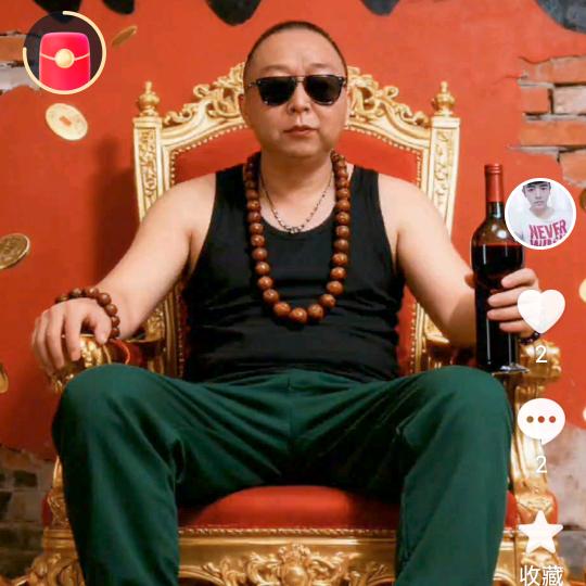 美丽高唐真美啊_