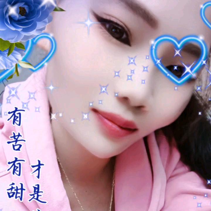 怎么开心怎么过