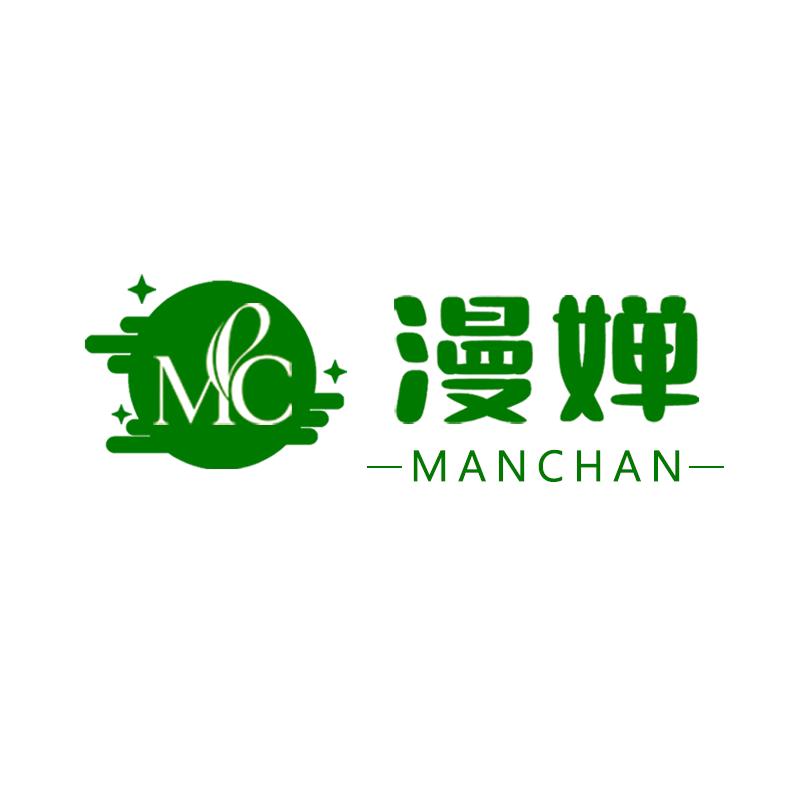 漫婵家居清洁旗舰店