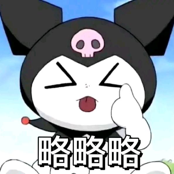 瞬间收集者