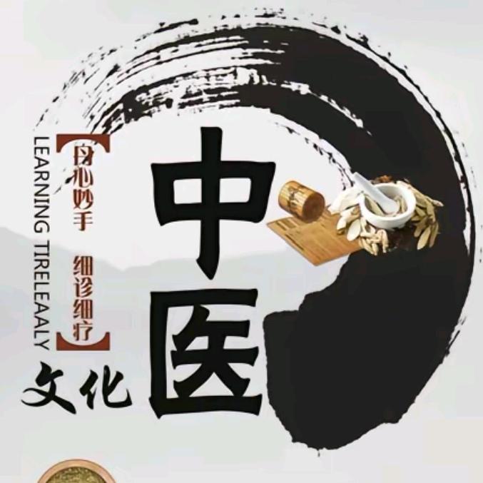 去远方