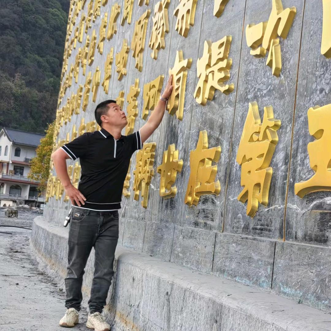 周友明农业科技发展有限公司