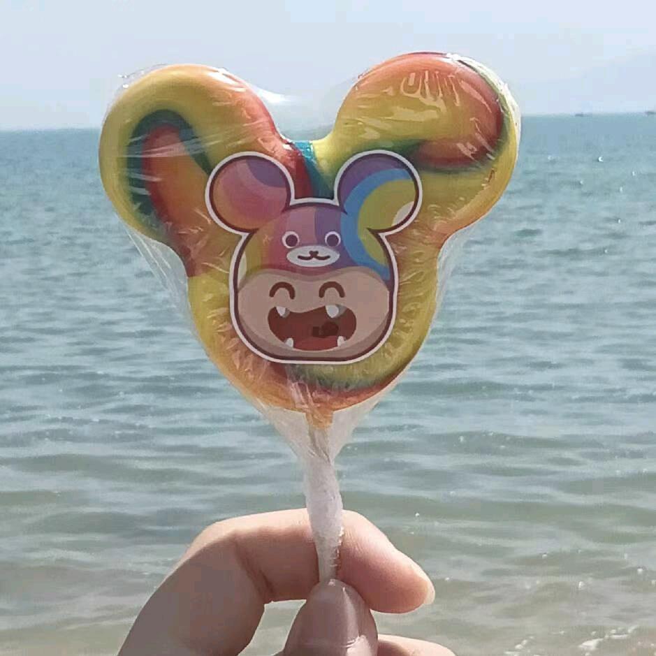 熙熙