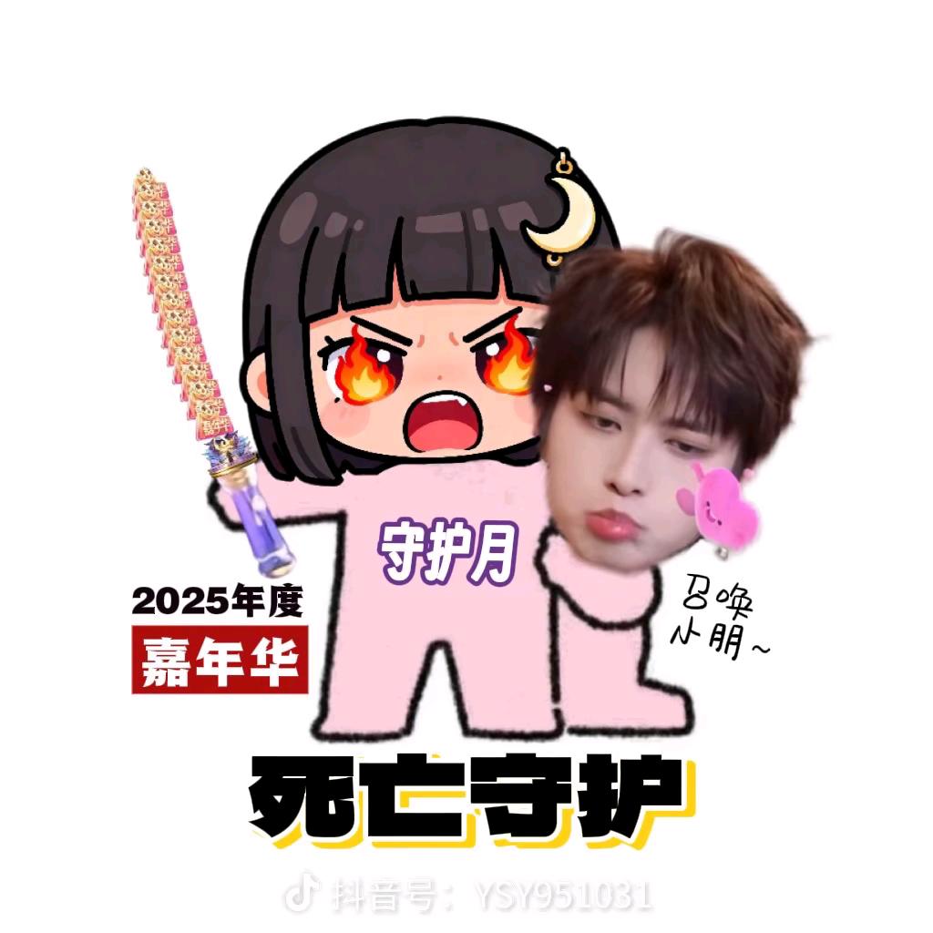 兜兜有蔡🌙⁰⁸⁰²