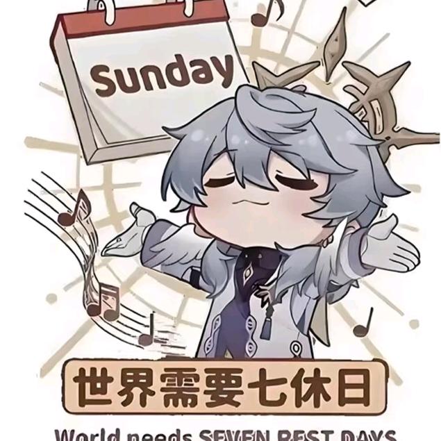 落樱