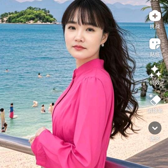 渺然