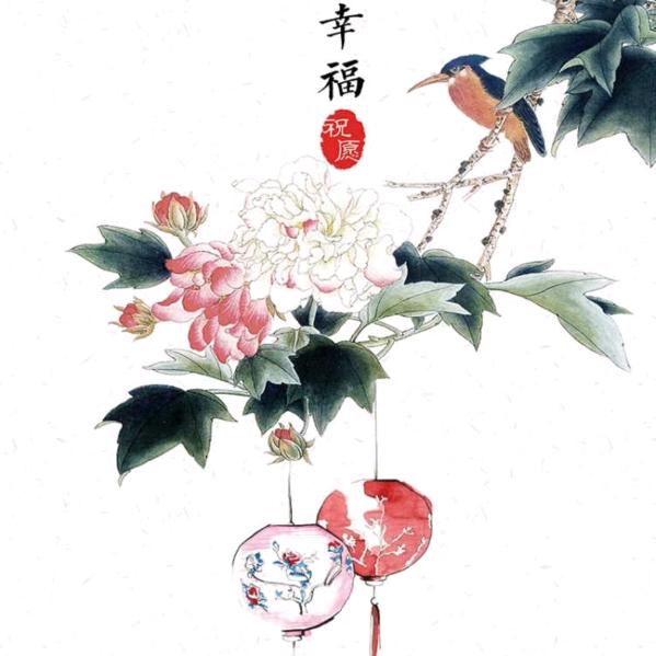 🍎🍏平安💝🗝