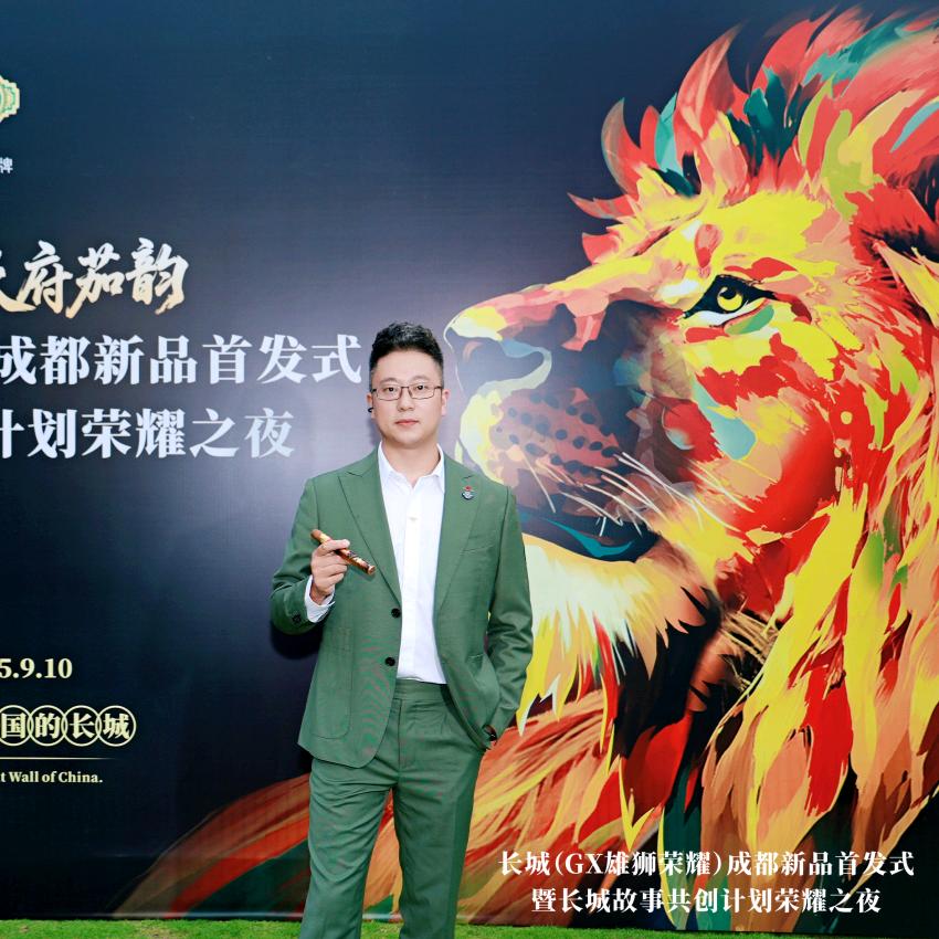 品酒师爱上雪茄