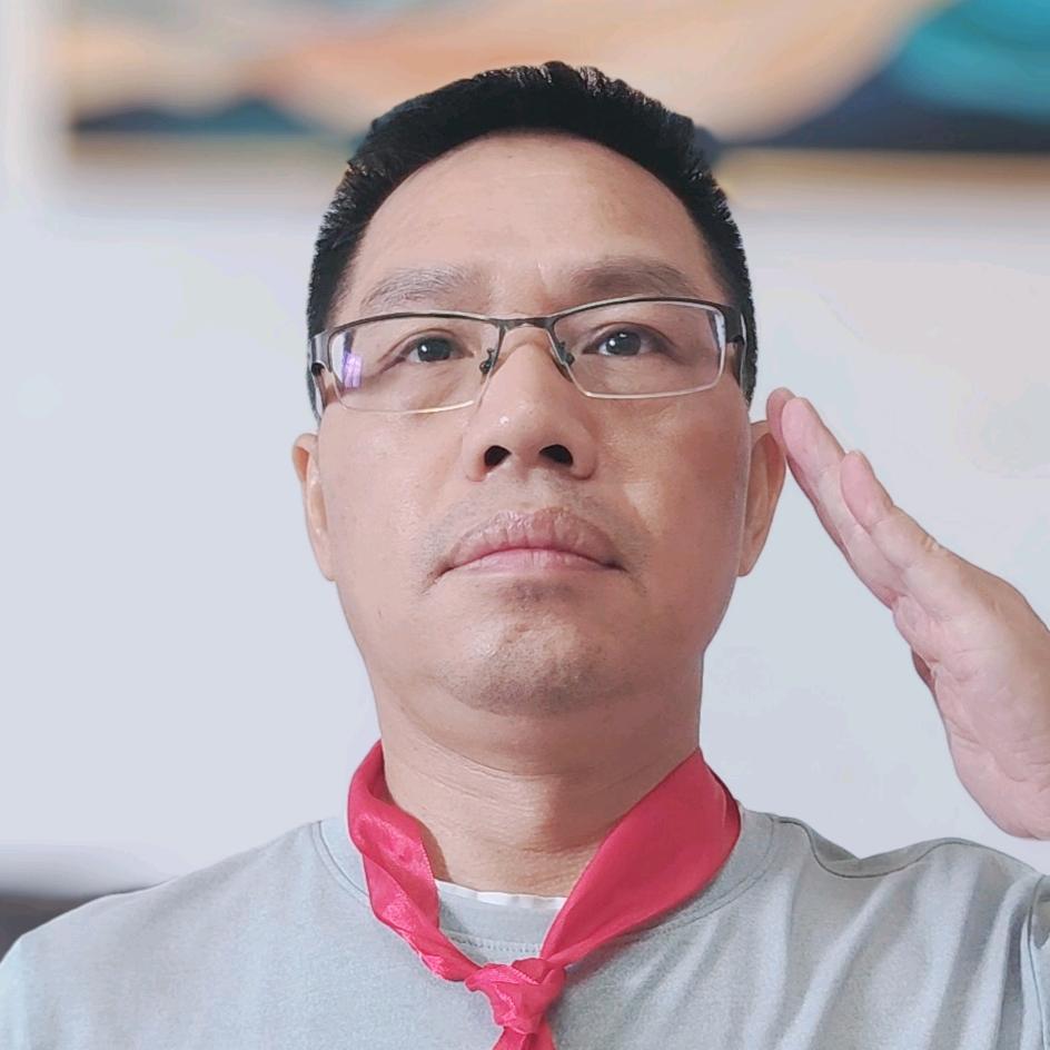 阿米雷