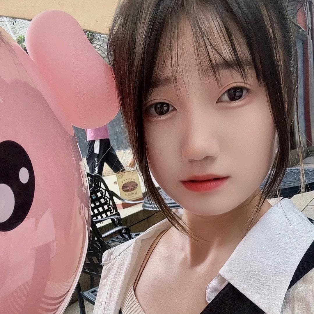 小虎牙