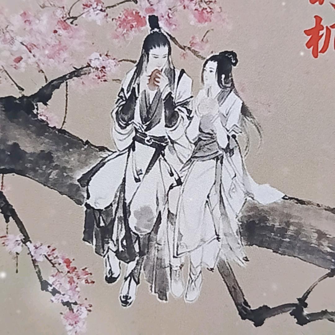 看故事