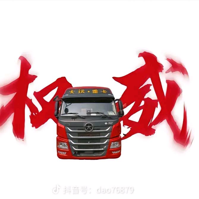 <百度王战神>