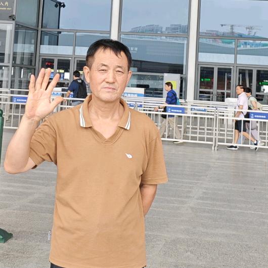 南湖爱健康
