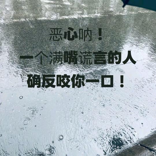 এº᭄ ོ 笑着💞 退场 ృ༊ ړ