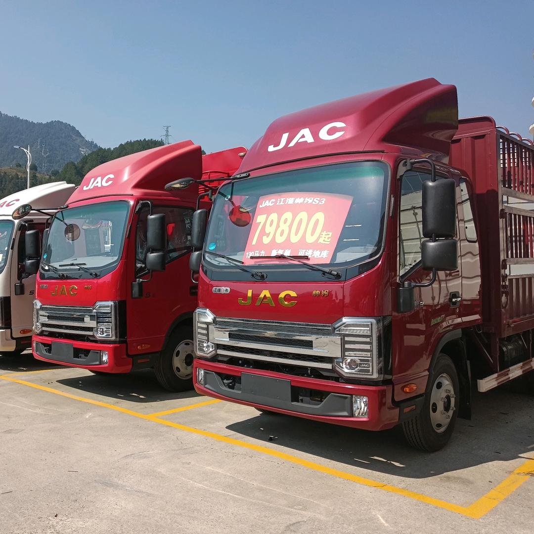 江淮帅铃轻卡(都匀4S店)