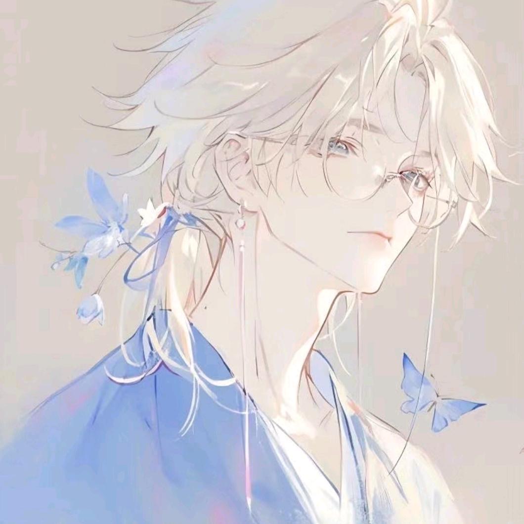 楠辰