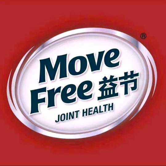 MoveFree益节福利专场