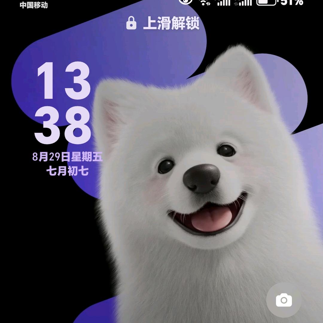 宁静致远头像