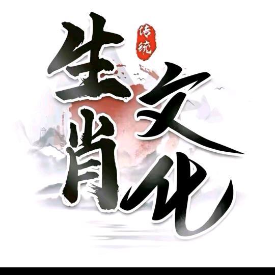 穗年文化阁
