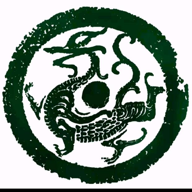 泉海游龍