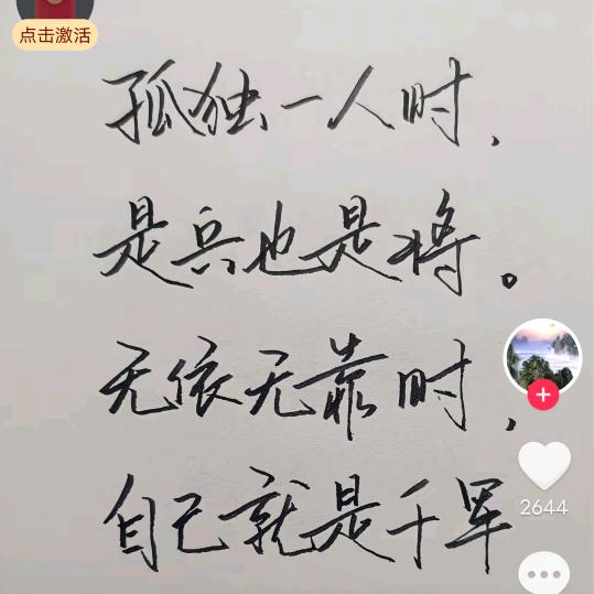 电饭锅