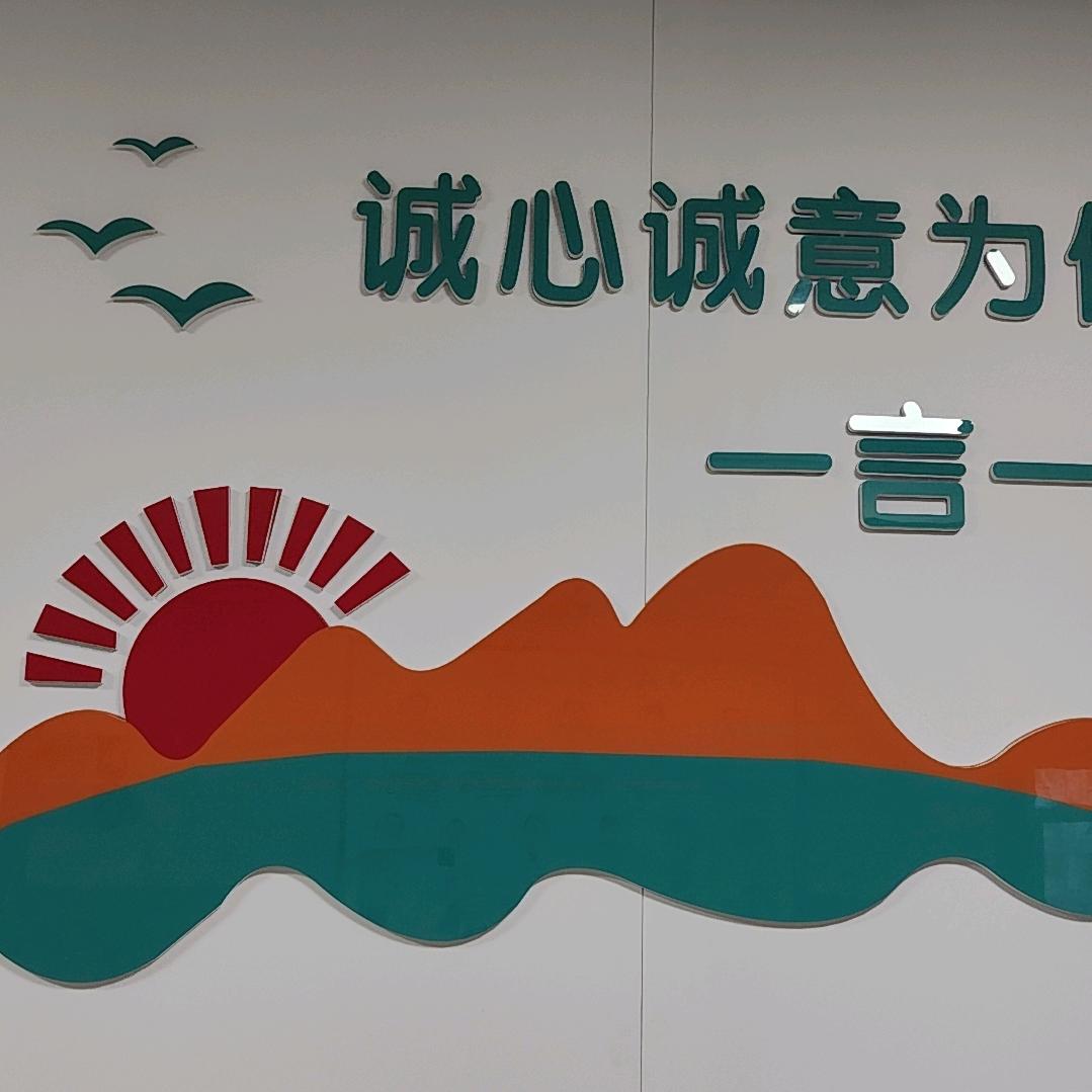吉利体检