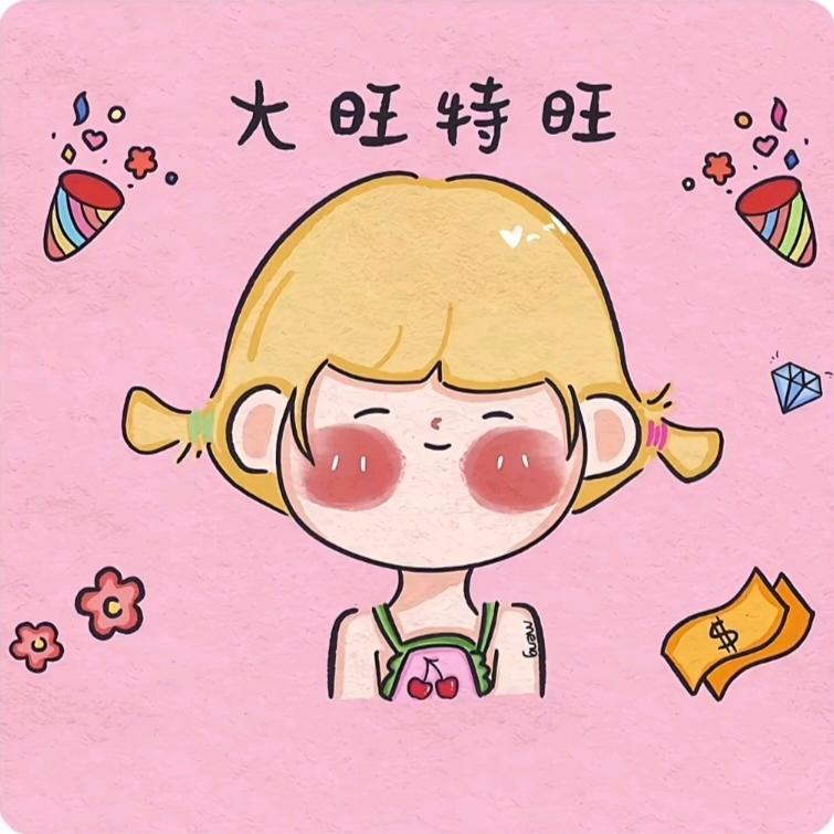 ☪︎财神小跟班⸝ဗီူ⸜