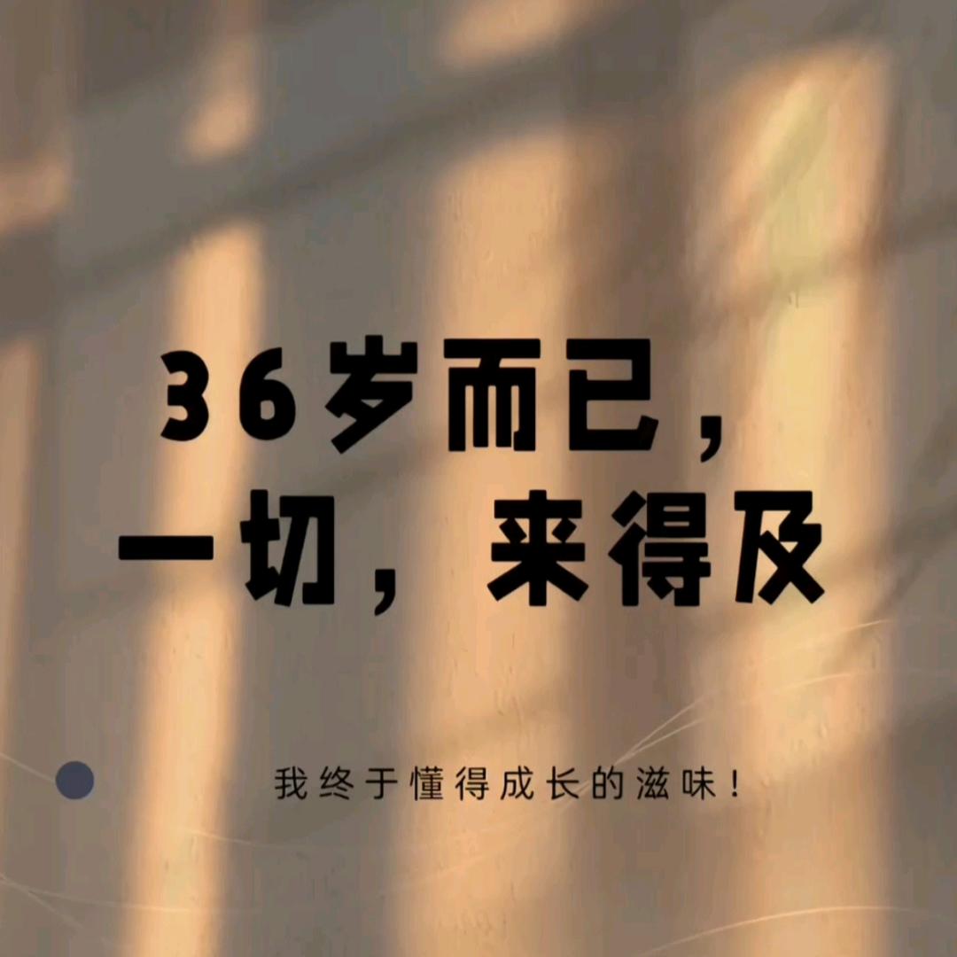 别看了，没有关于你的作品。