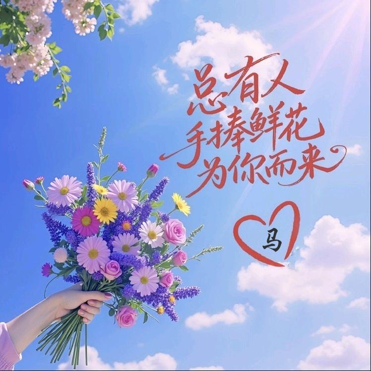 苏灵