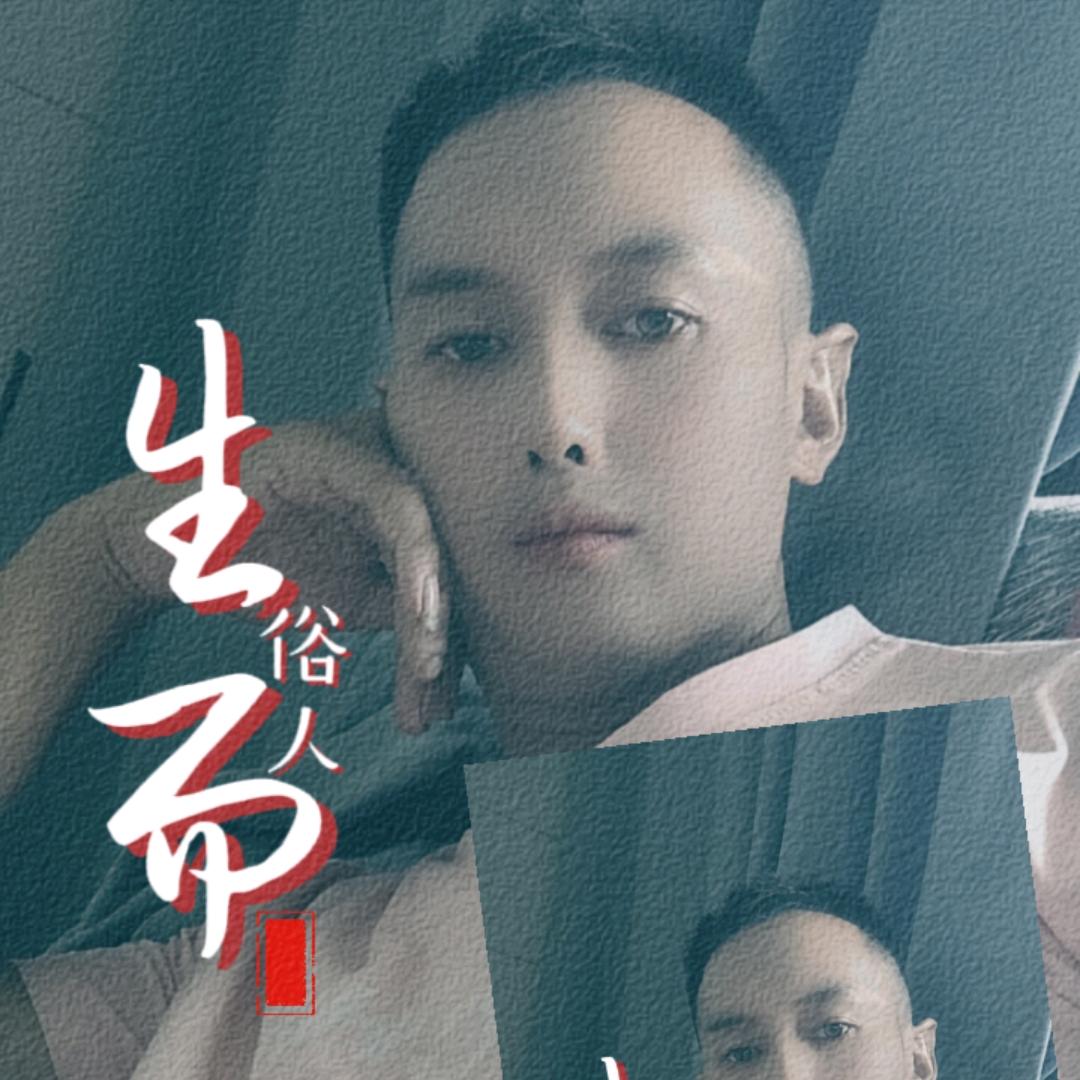 唐先生
