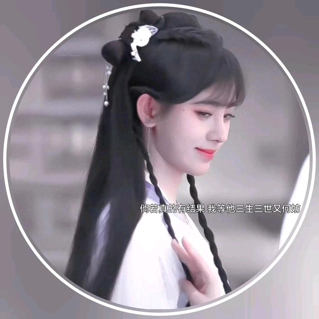 霜意薇