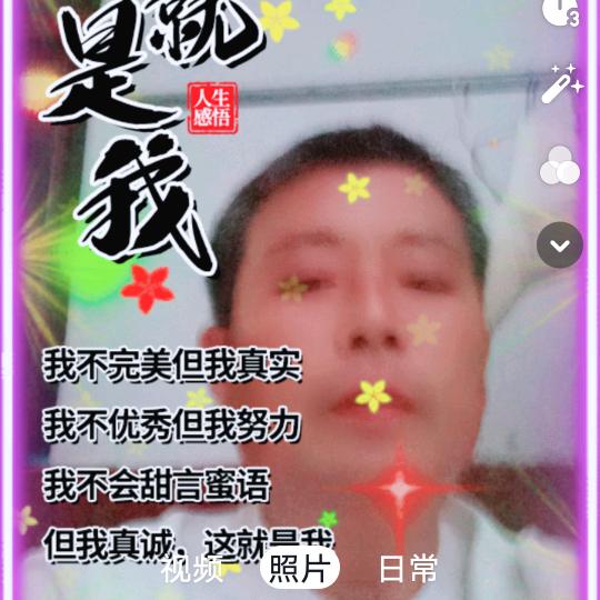 越来越好