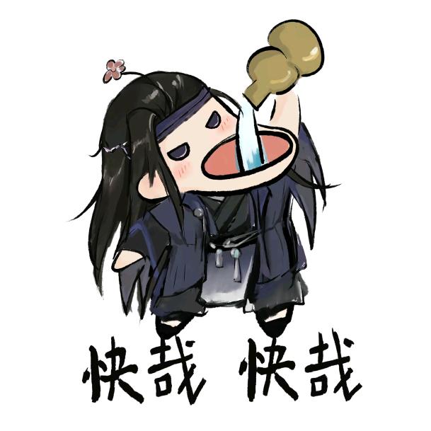 梦里寻烟