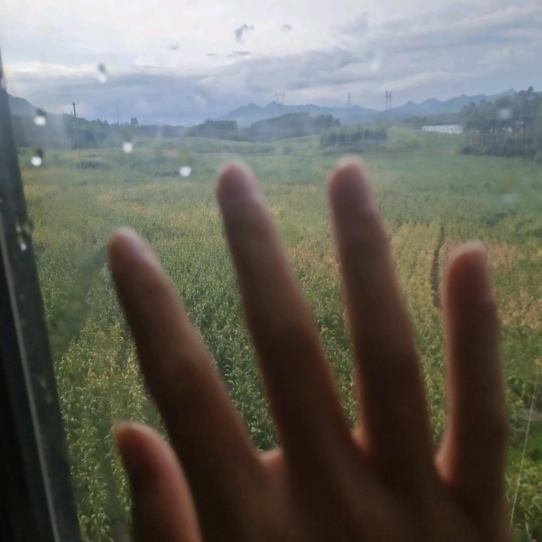 邓丫头