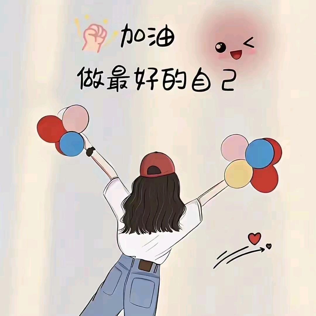 小宇妈妈(能够500粉么)