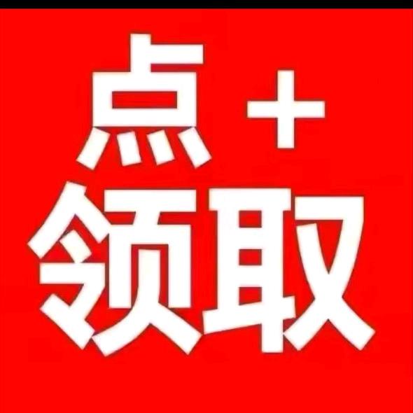 礼佛程总
