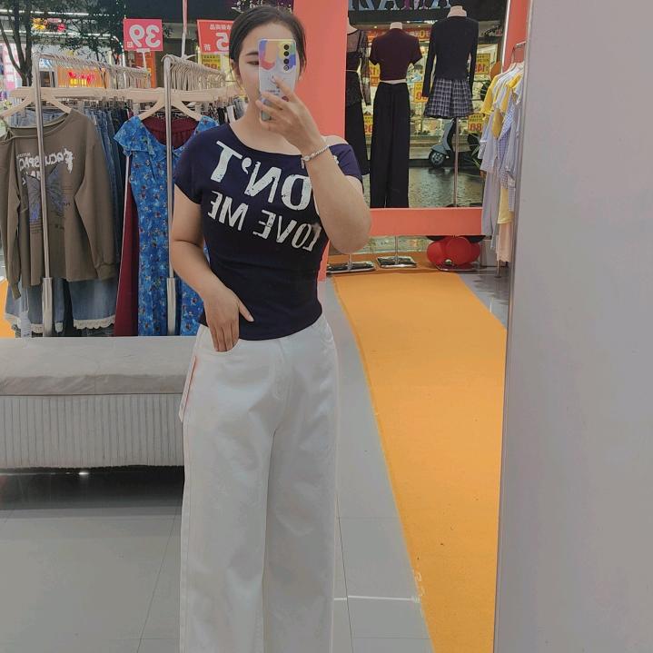 小吴丫