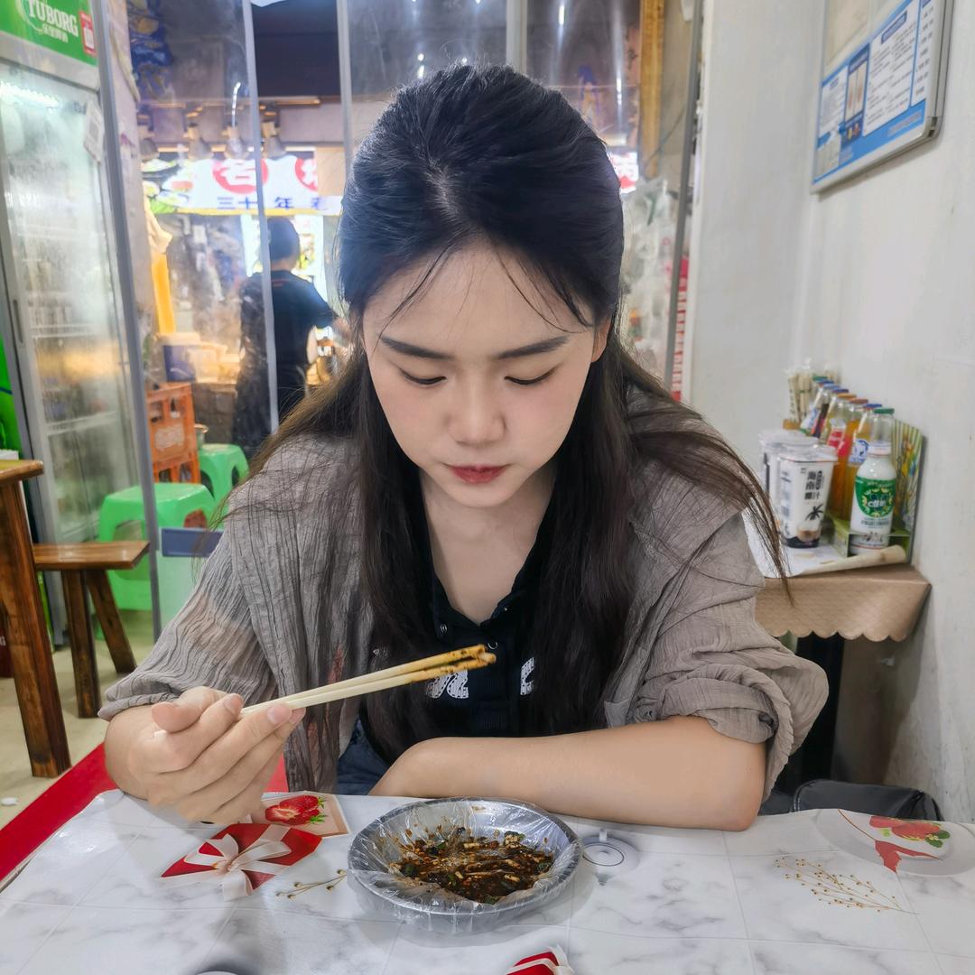 依乌俺媛（媛媛）