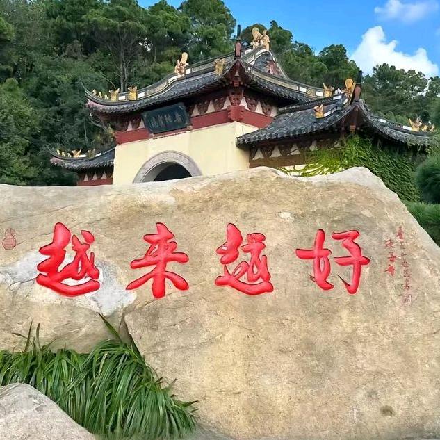 王 先 生