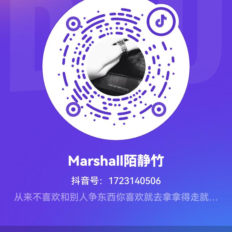Marshall陌静竹