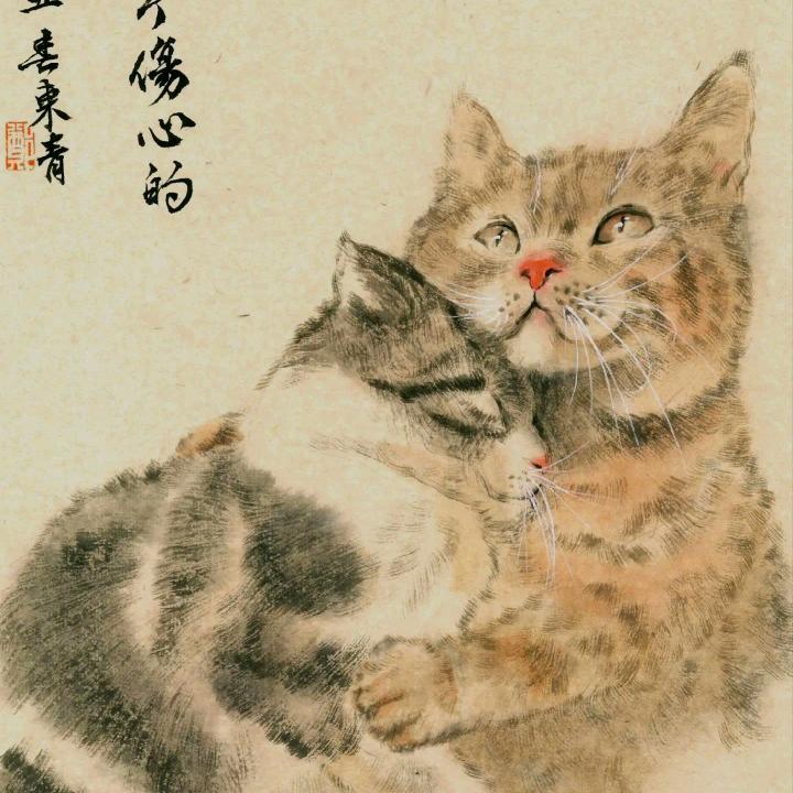 负债前行